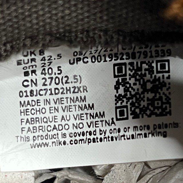 Nike Dunk Low Cider - Preowned