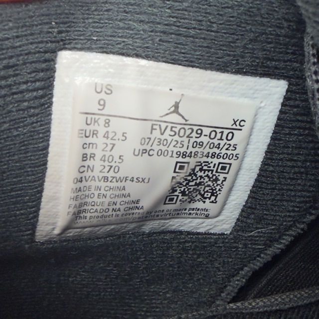 Jordan 4 Retro Black Cat (2025) - Preowned