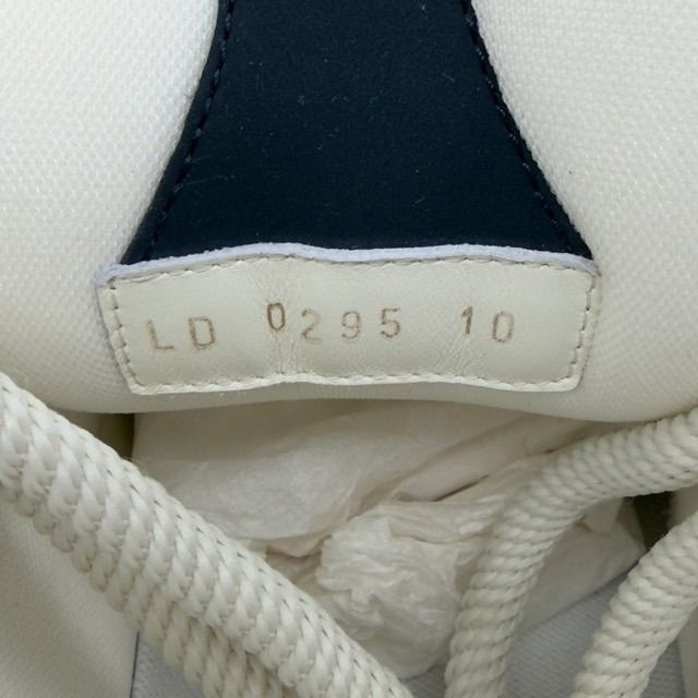 Louis Vuitton Skate Trainer Marine - Preowned