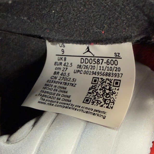 Jordan 5 Retro Raging Bull Red (2021) - Preowned