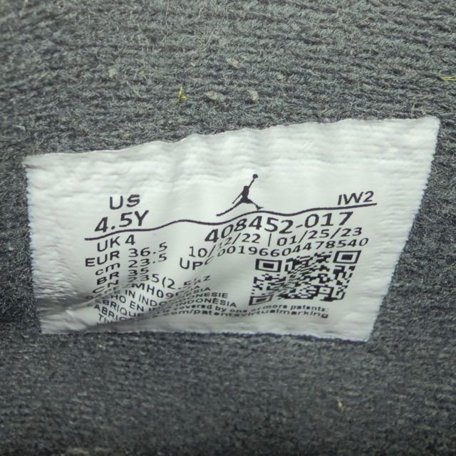 Jordan 4 Retro Thunder (2023) (GS) - Preowned