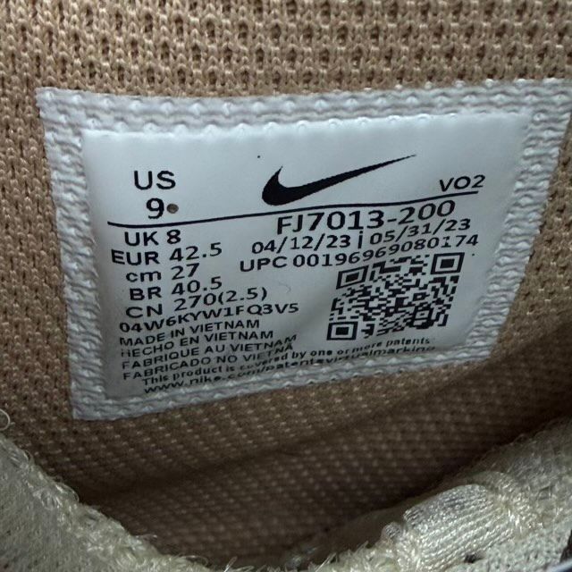 Nike Air Max 2 CB '94 Baroque Brown - Preowned