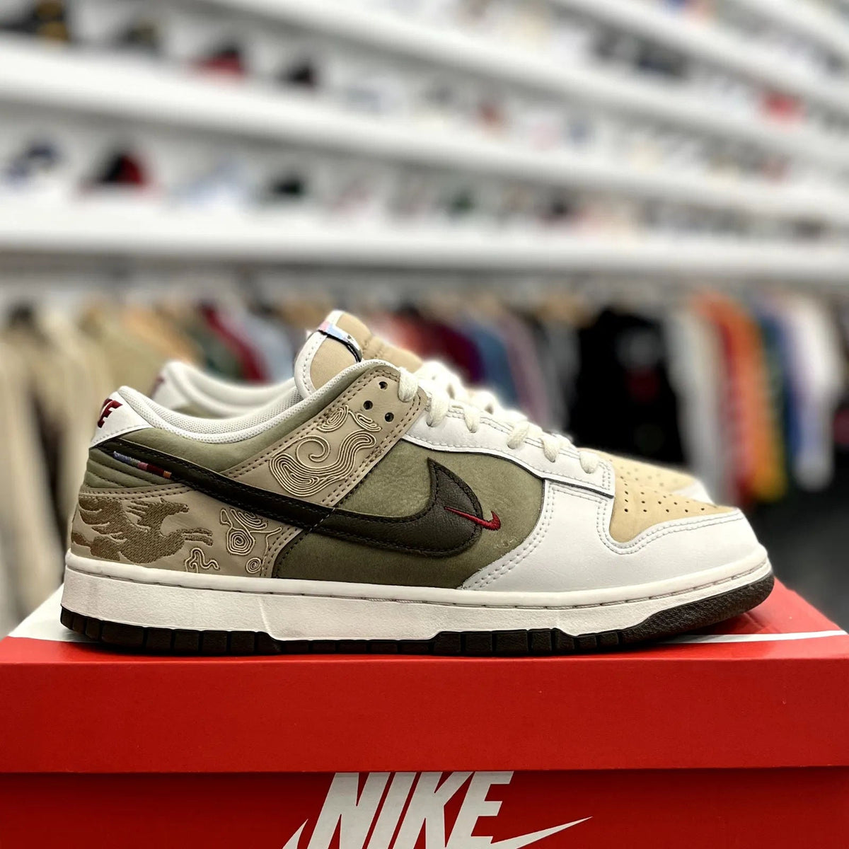 Nike Dunk Low Pegasus Pack Linen Phantom - Preowned