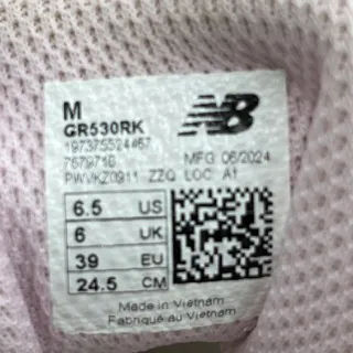 New Balance 530 Pink Sugar (GS) - Preowned