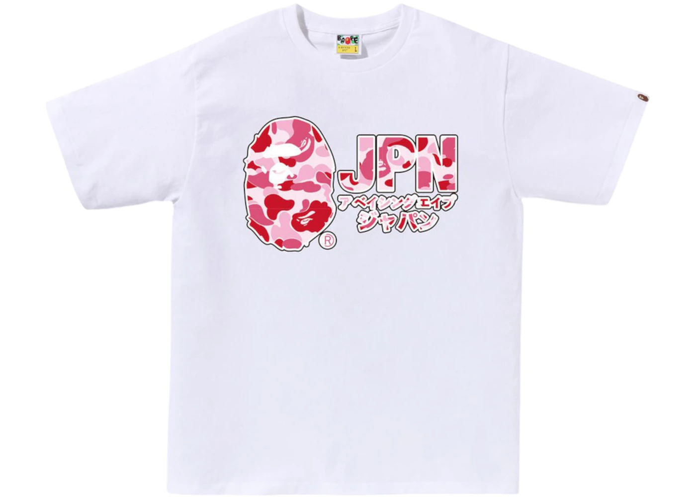 BAPE Kids ABC Camo JPN Katakana Tee Black