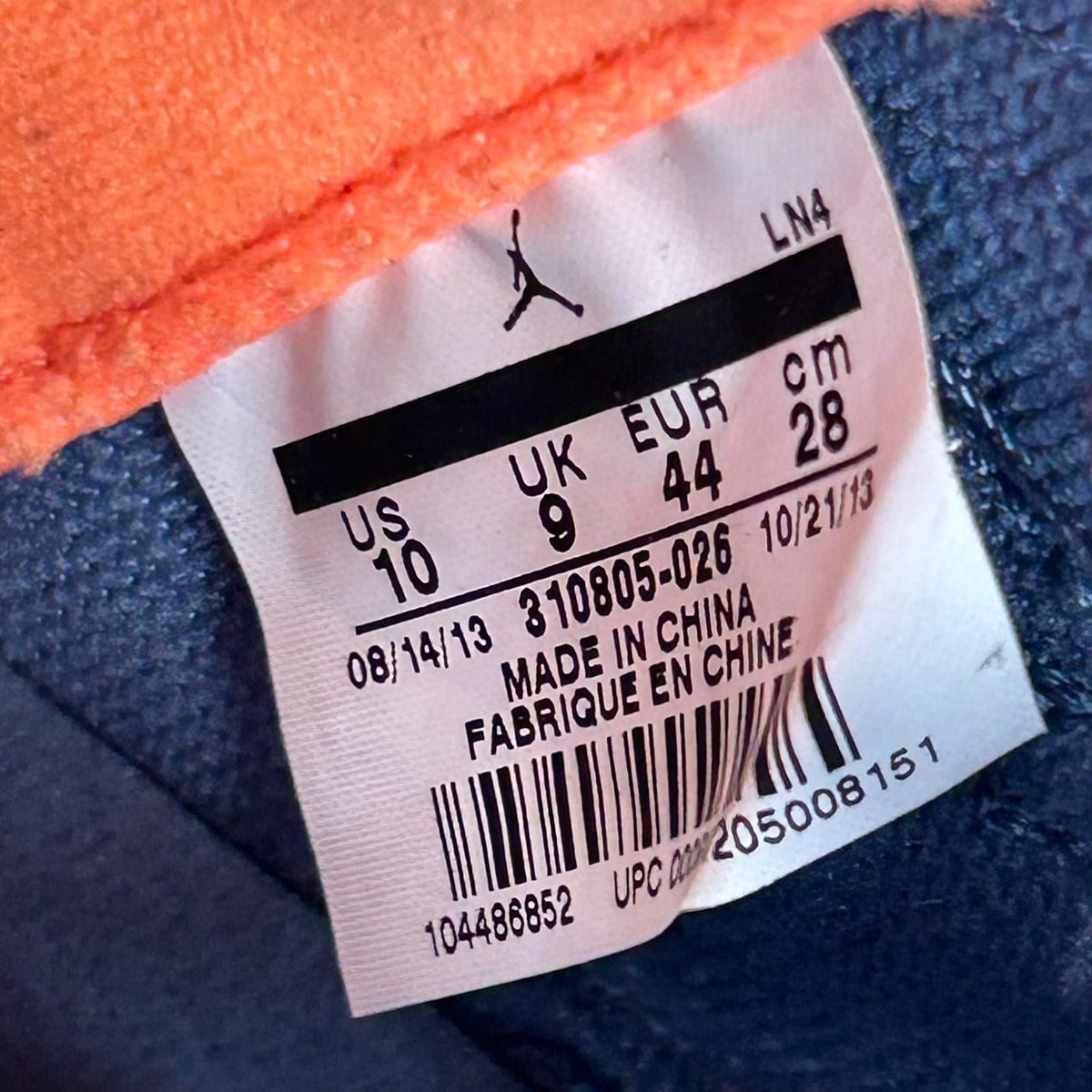 Jordan 10 Retro Bobcats - Preowned