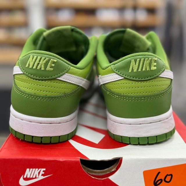 Nike Dunk Low Chlorophyll - Preowned