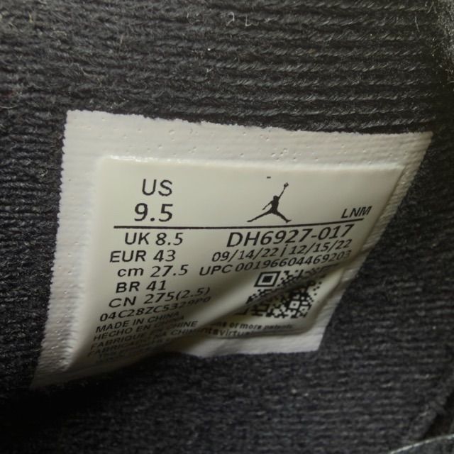 Jordan 4 Retro Thunder (2023) - Preowned