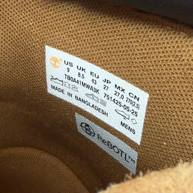 Timberland 6" Premium Waterproof Patent Boots Finch Wheat - Preowned