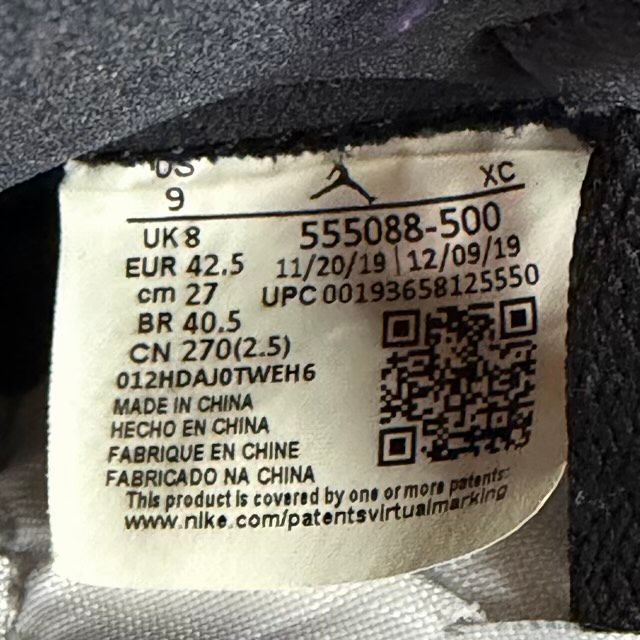 Jordan 1 Retro High Court Purple White - Preowned