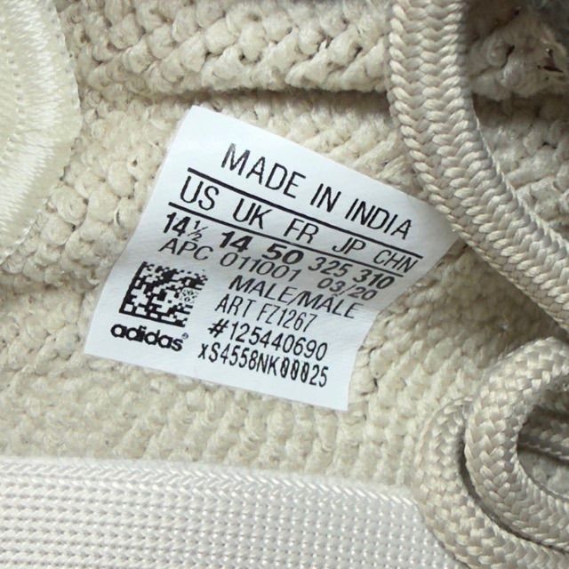 adidas Yeezy Boost 350 V2 Zyon - Preowned