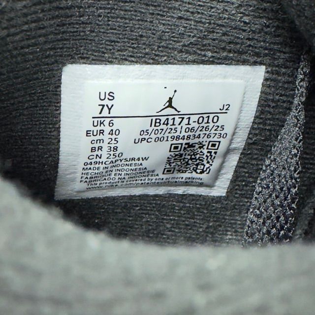 Jordan 4 Retro Black Cat (2025) (GS) - Preowned