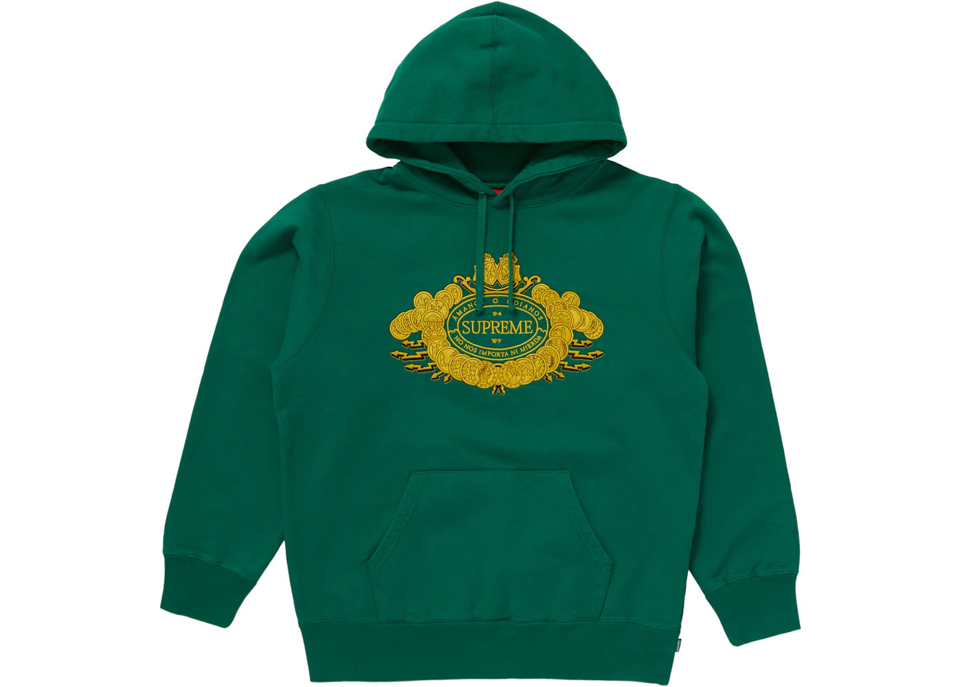 Supreme Love or Hate Hooded Sweatshirt (Green)
