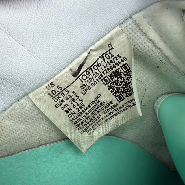 Nike Air Force 1 Low Easter (2026) - Preowned