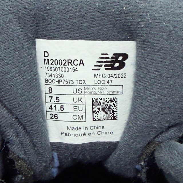 New Balance 2002R Eclipse Navy - Preowned