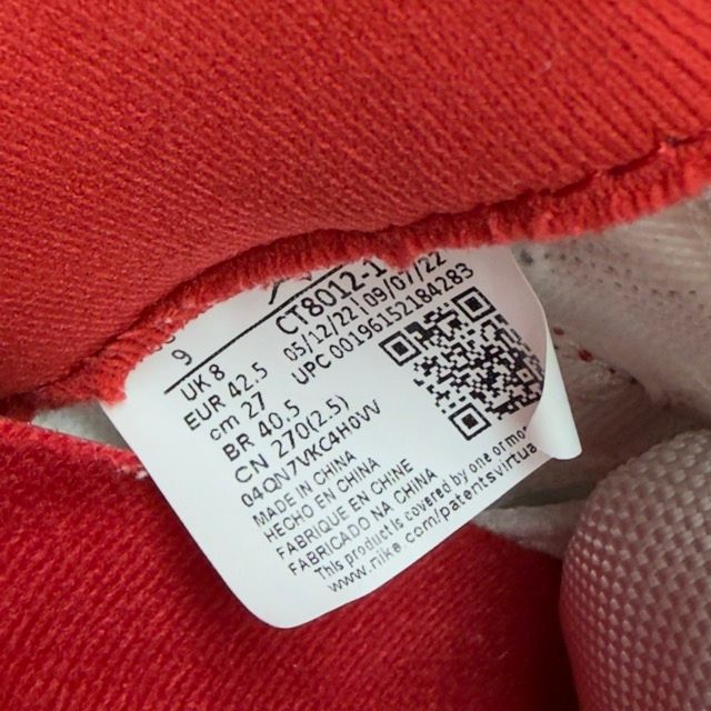 Jordan 11 Retro Cherry (2022) - Preowned