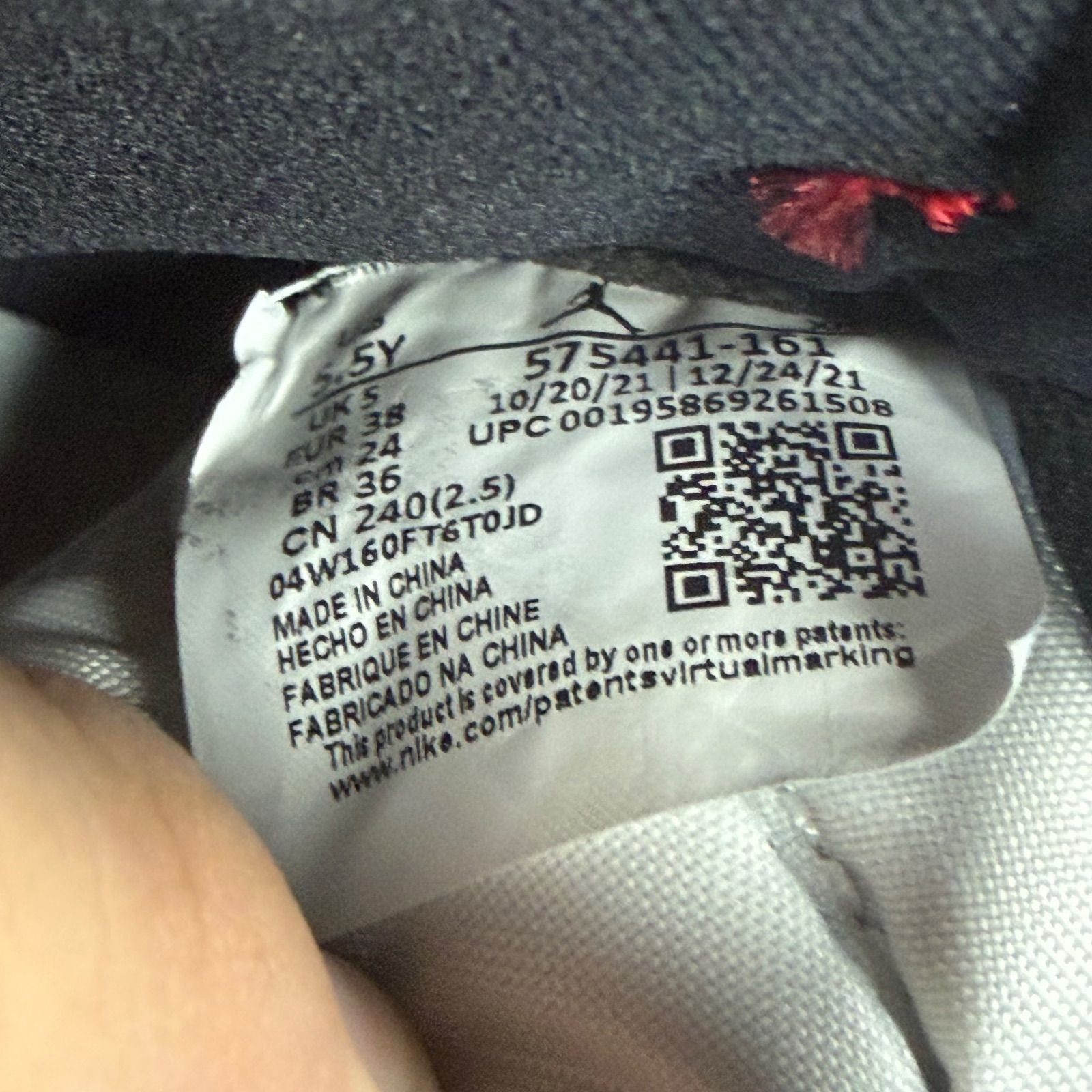 Jordan 1 Retro High OG Heritage (GS) - Preowned