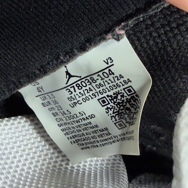 Jordan 11 Retro Legend Blue (2024) (GS) - Preowned