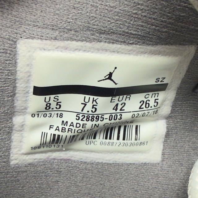 Jordan 11 Retro Low Cool Grey - Preowned