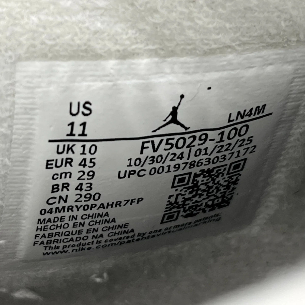 Jordan 4 Retro White Cement (2025) - Preowned