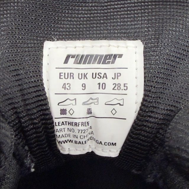 Balenciaga Runner Black - Preowned