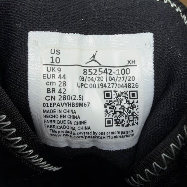 Jordan 1 Mid SE Red Black Toe - Preowned
