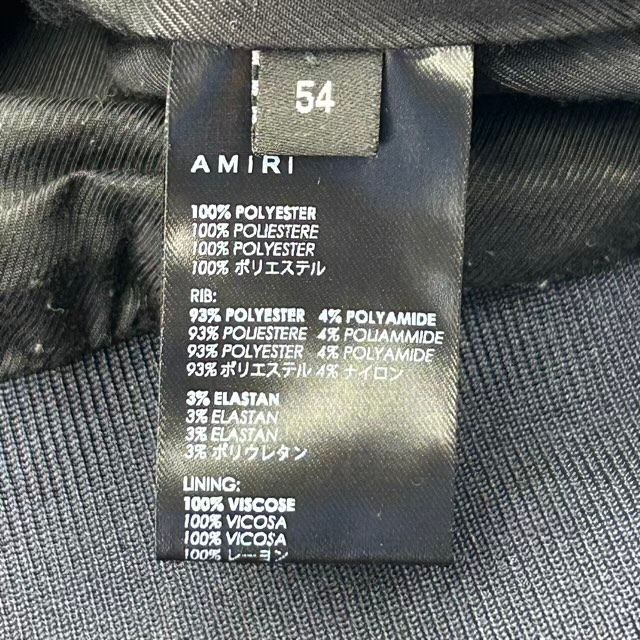 Amiri Western Jacket (Navy) - Preowned