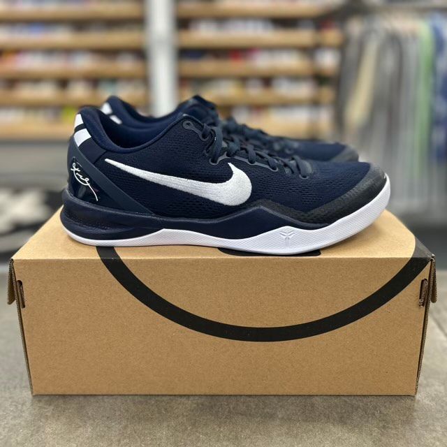 Nike Kobe 8 Protro College Navy - Preowned