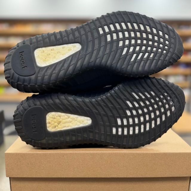 adidas Yeezy Boost 350 V2 Onyx - Preowned