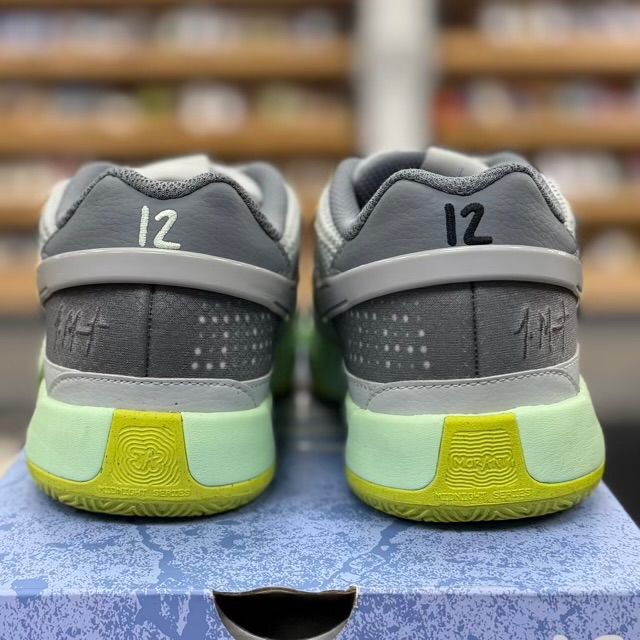 Nike Ja 1 Light Silver (GS) - Preowned
