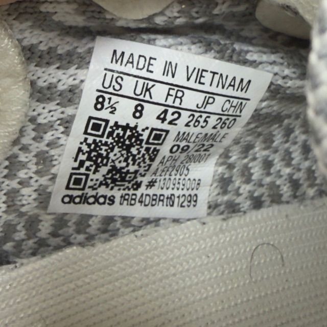 adidas Yeezy Boost 350 V2 Static (Non-Reflective) - Preowned