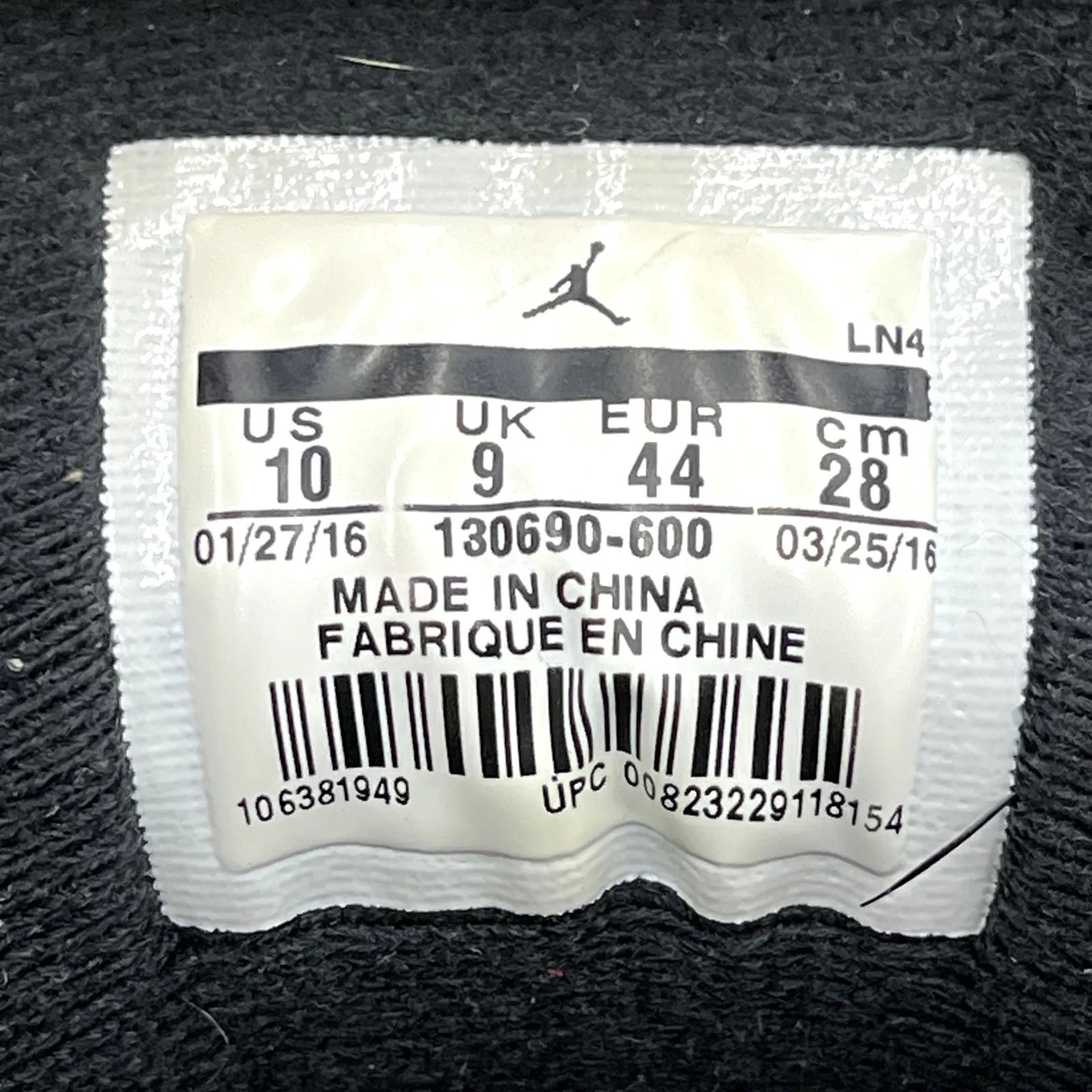 Jordan 12 Retro Gym Red - Preowned