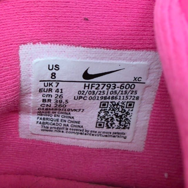 Nike Ja 3 Max Volume - Preowned