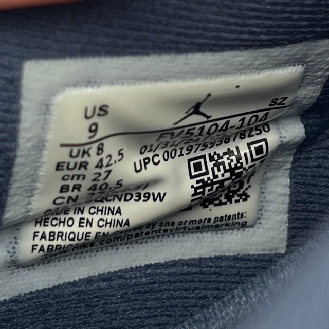 Jordan 11 Retro Low Diffused Blue - Preowned