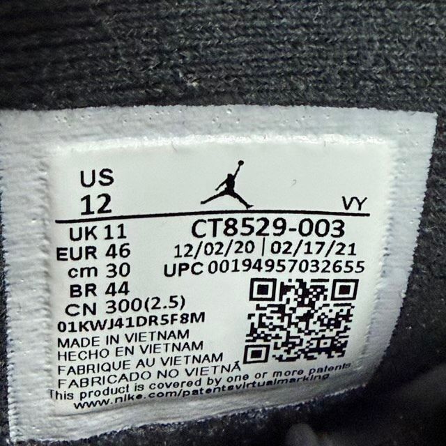 Jordan 6 Retro Electric Green - Preowned