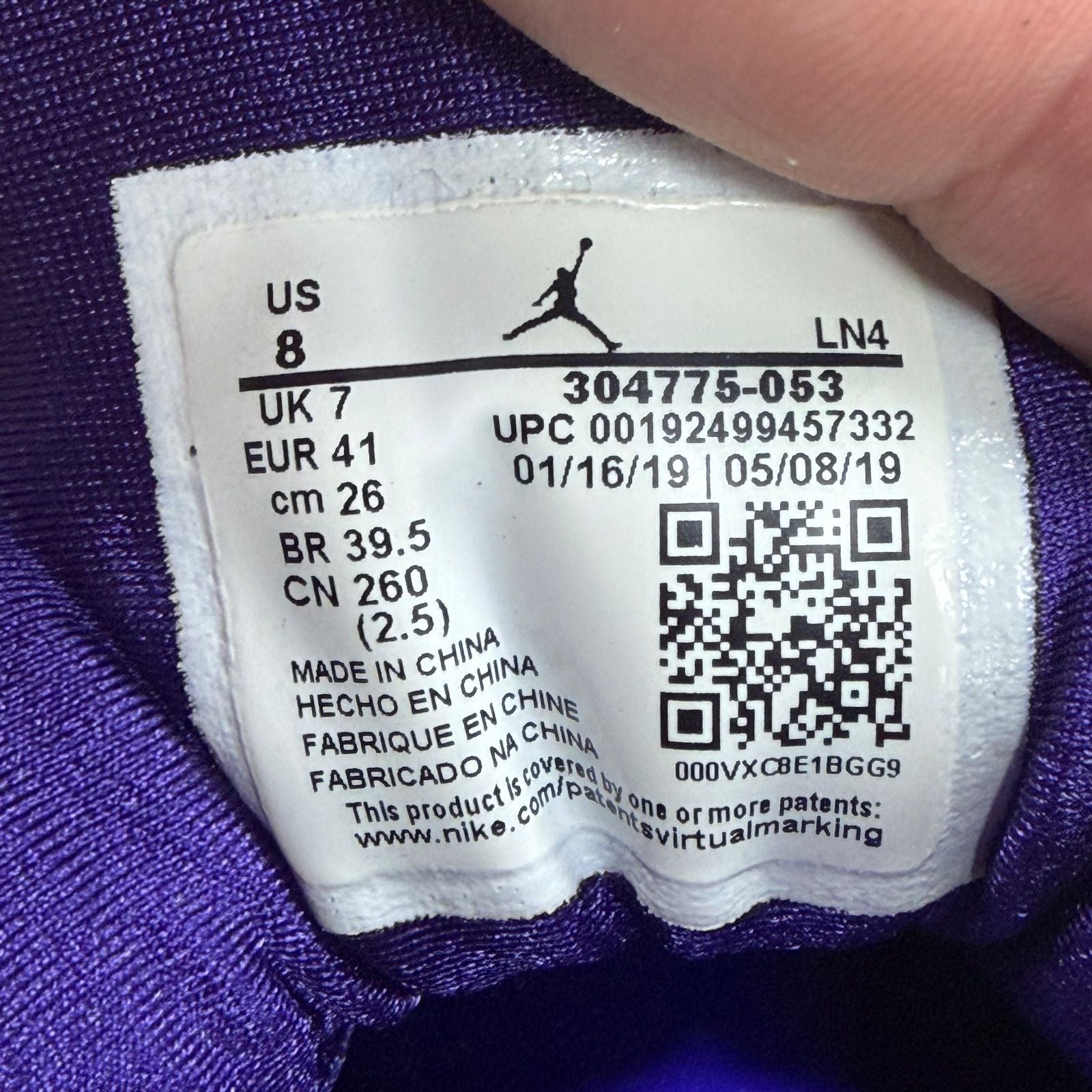 Jordan 7 Retro Ray Allen Bucks - Preowned