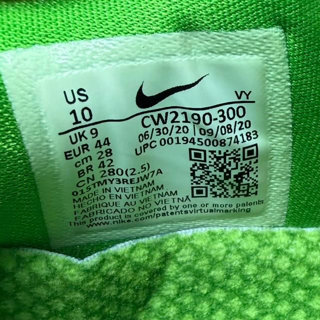 Nike Kobe 6 Protro Grinch (2020) - Preowned