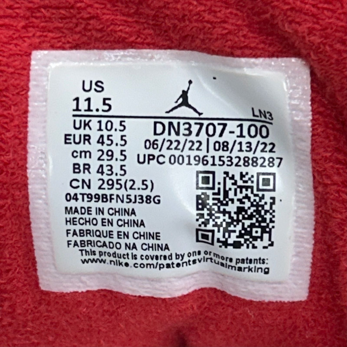 Jordan 3 Retro White Cement Reimagined - Preowned