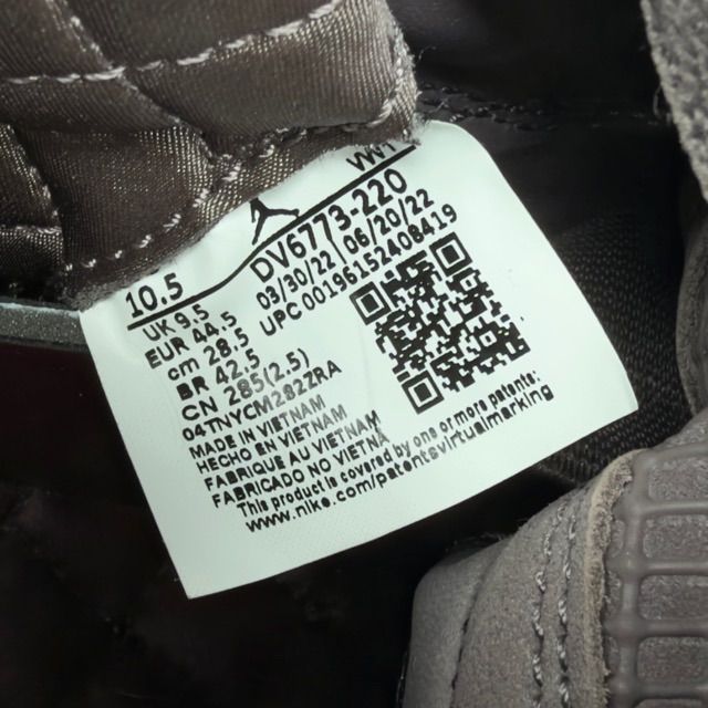 Jordan 4 Retro SP A Ma Maniére Violet Ore - Preowned