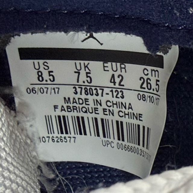 Jordan 11 Retro UNC Win Like 82 - Preowned