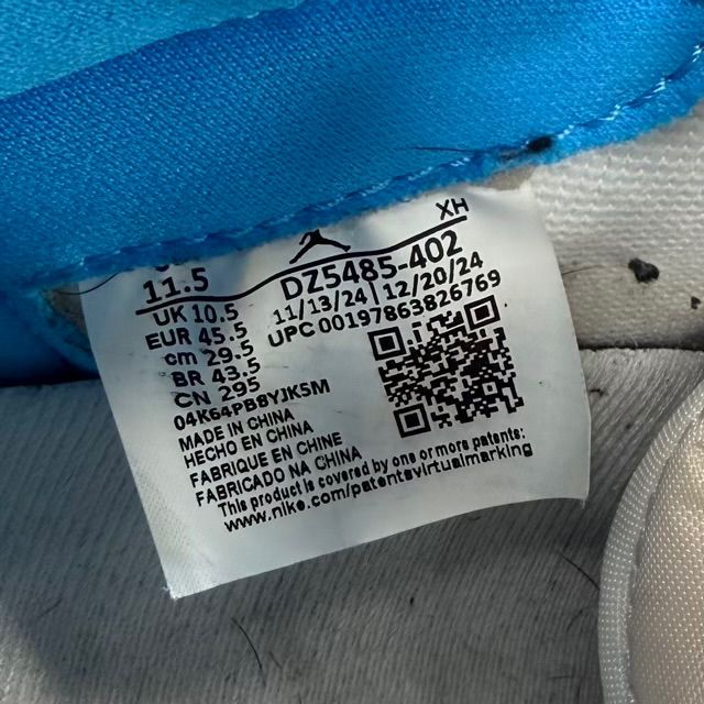 Jordan 1 Retro High OG UNC Reimagined - Preowned
