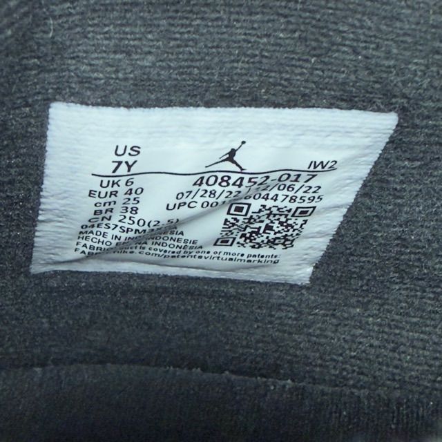 Jordan 4 Retro Thunder (2023) (GS) - Preowned