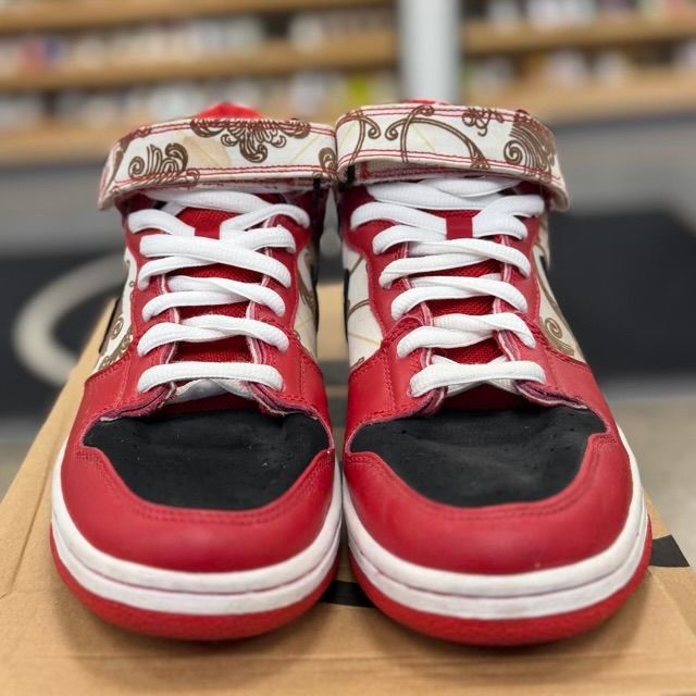 Nike SB Dunk Mid Linoleum - Preowned
