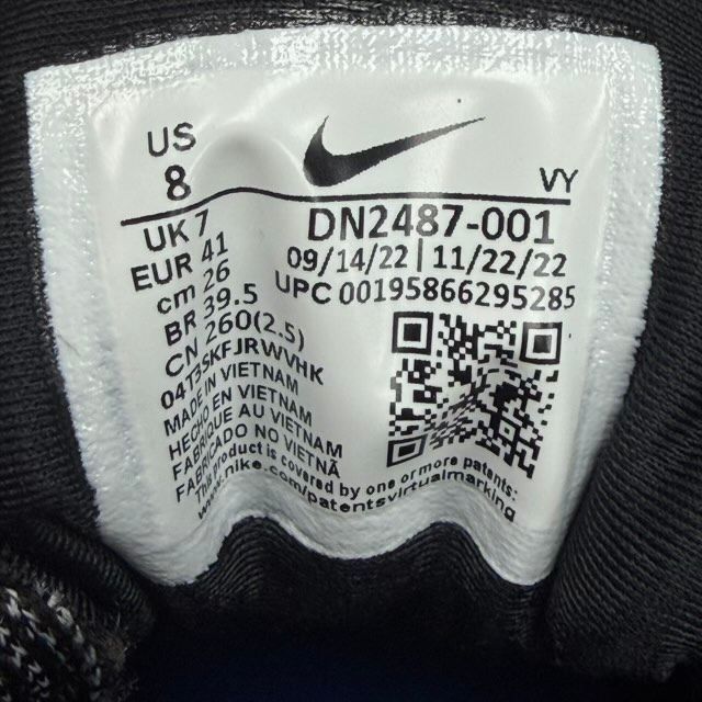 Nike Air Max Penny 1 Orlando (2022) - Preowned