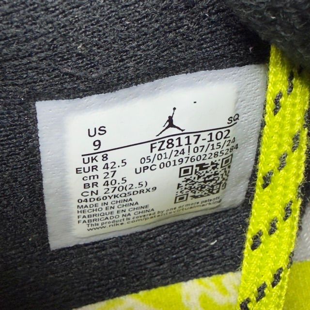 Jordan Jumpman Jack TR Travis Scott Bright Cactus - Preowned