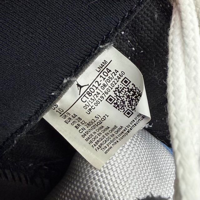 Jordan 11 Retro Legend Blue (2024) - Preowned