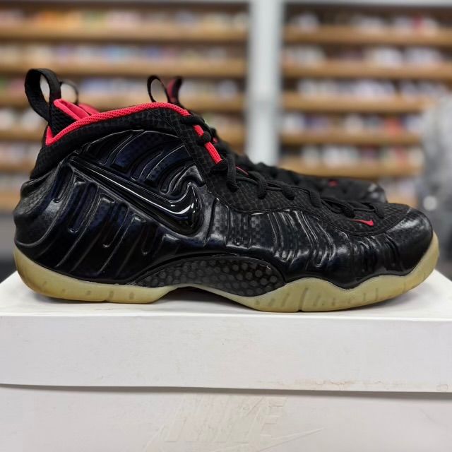 Nike Air Foamposite Pro Yeezy - Preowned