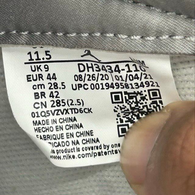 Jordan 3 Retro SP A Ma Maniére (Women's) - Preowned