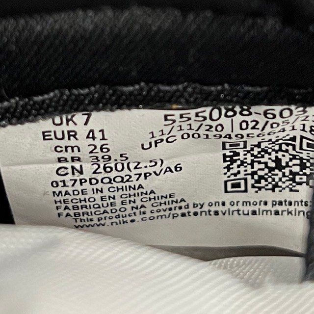 Jordan 1 Retro High OG Light Fusion Red - Preowned