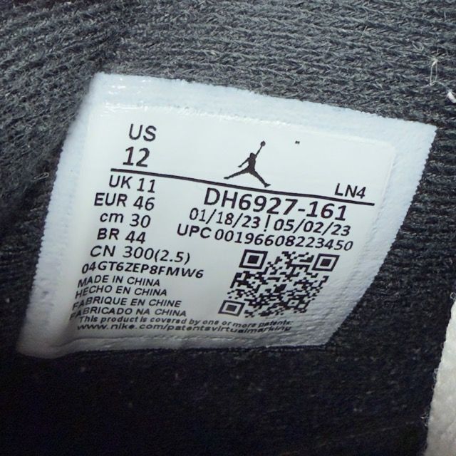 Jordan 4 Retro Red Cement - Preowned